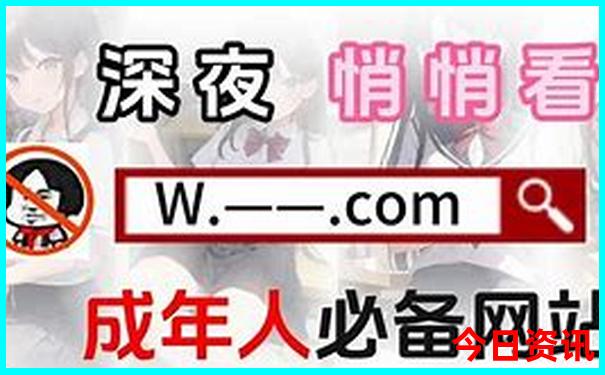 老年旅游团去哪报名