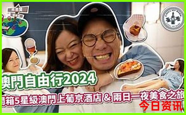 几月份去福建旅游最好